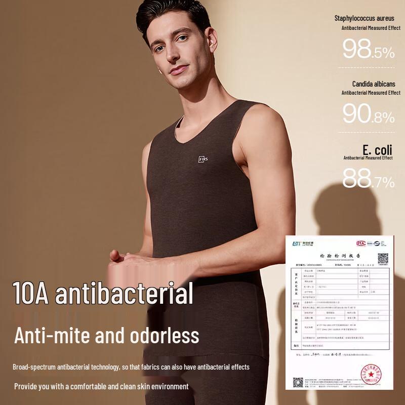 Shanshan Men's Cashmere Silk Thermal Vest