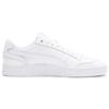 Ralph Sampson Lo Low Top Skateboard Shoes Unisex Pure White 370846-08
