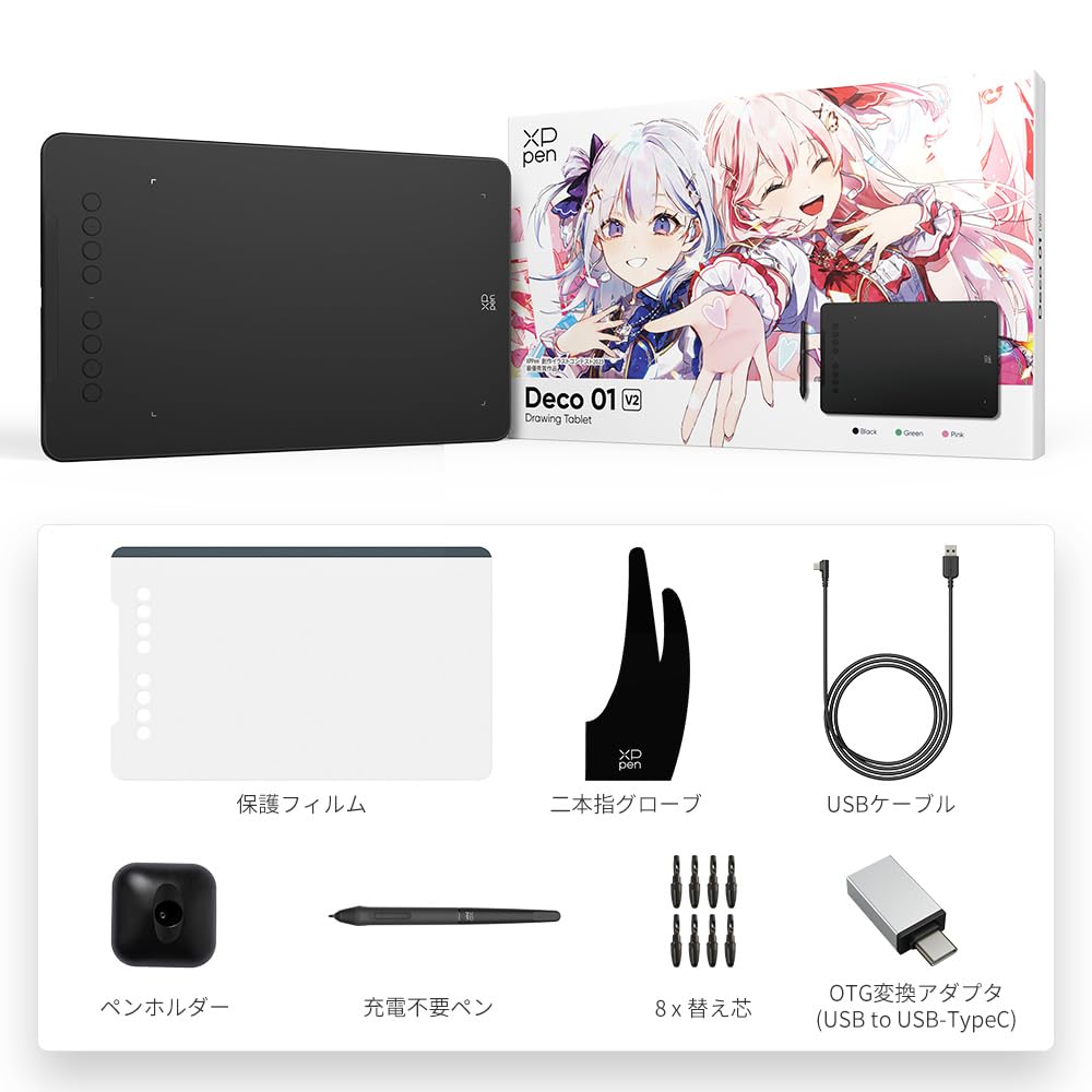 XPPen Deco Series Drawing Smartphone Includes Painting Illustration Contest Commemorative Android Tablet, Compatible, Software, Edition, Deco01V2,