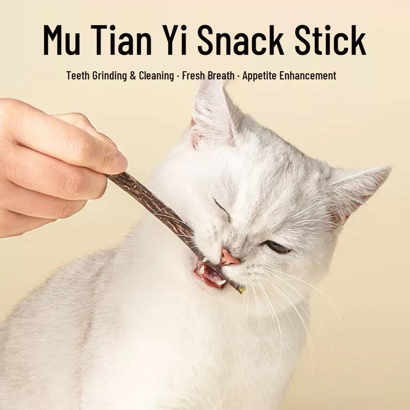 Matatabi Cat Chewing Stick - Teeth Cleaning, Self-Entertainment, Durable Decompression Toy