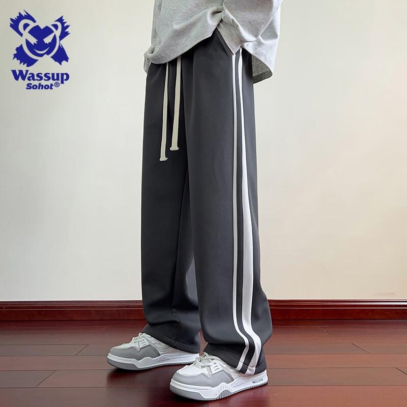 Wassup Sohot Men's Casual Loose Straight-Fit Striped Sweatpants