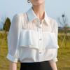 Korean Solid Color Shirt Stylish Pearl Chain Office Lady Summer New Ruffles Spliced Female Chic Single-breasted Polo-Neck Blouse