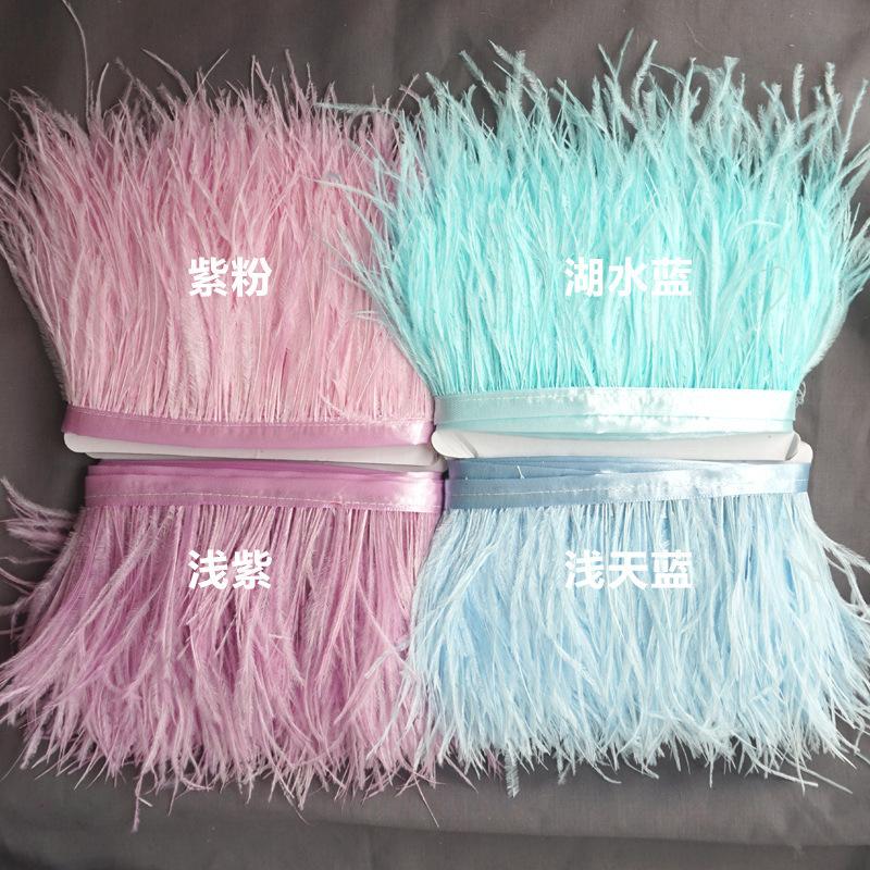 Verschlüsselter Federstoffstreifen 10-13 cm Straußenhaar Stoffkante Kleid Lateintanzrock Stoffband Hut Dekorationsmaterial