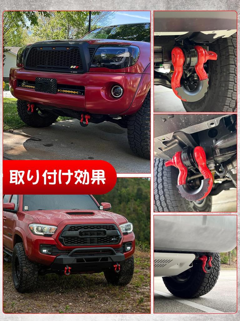 Largoods Tacoma Front Tow Hook Bracket with Steel Shackle Tow Hook Mounting Clevis Tow Shackle for Toyota Tacoma D-Ring Shackle, Heavy-Duty