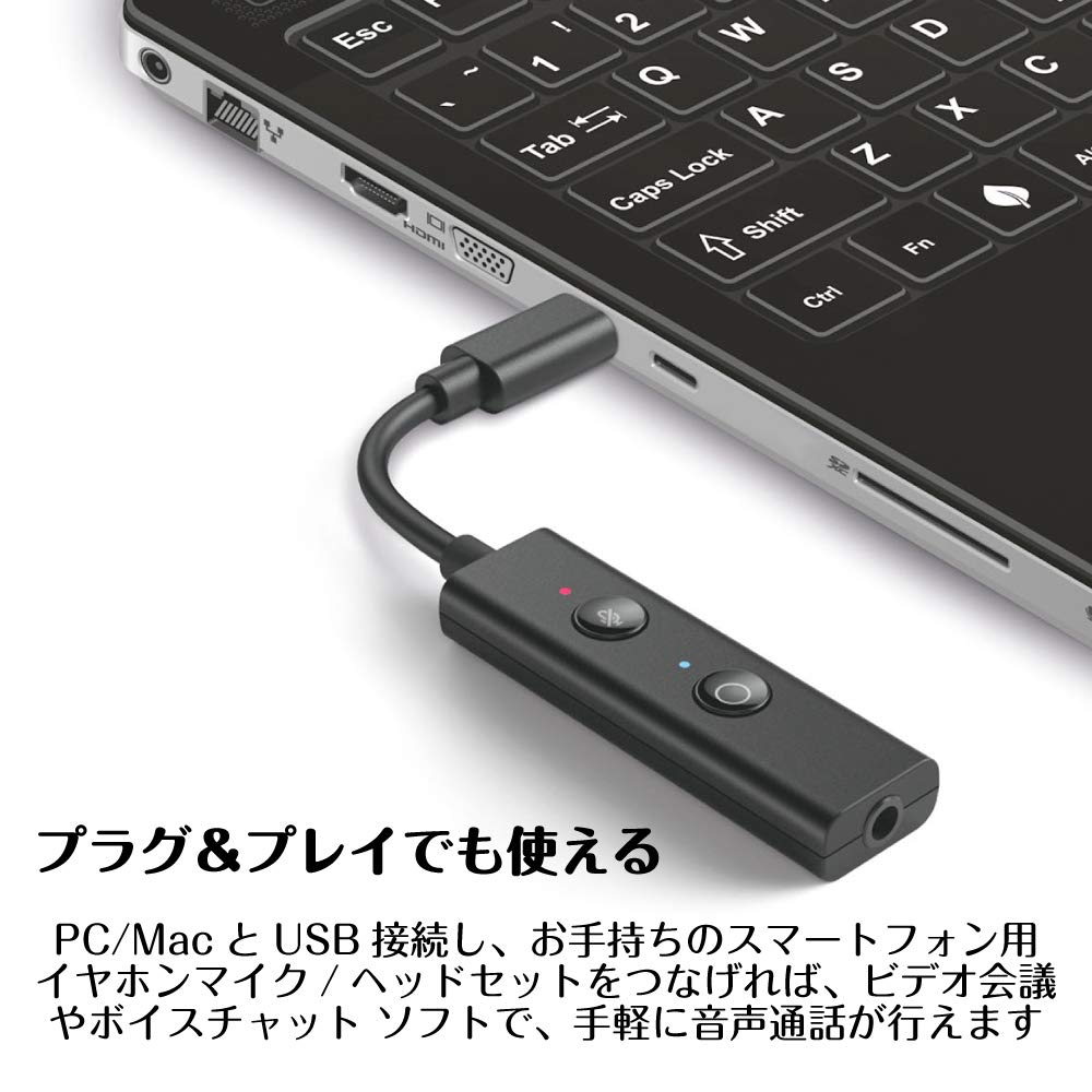 Creative Media Sound Blaster Play 4 Hi-Res USB DAC SB-PLAY4 with Two-Way Noise Cancellation Software for Windows 10 for Telework and Online Meetings