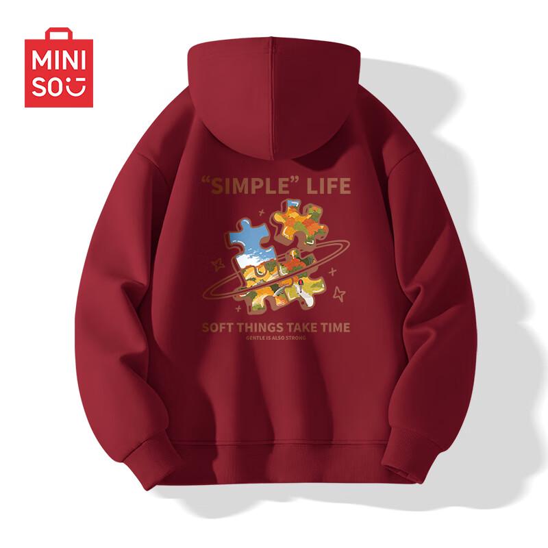 MINISO Men's Autumn Heavyweight Loose Fit Hooded Pullover
