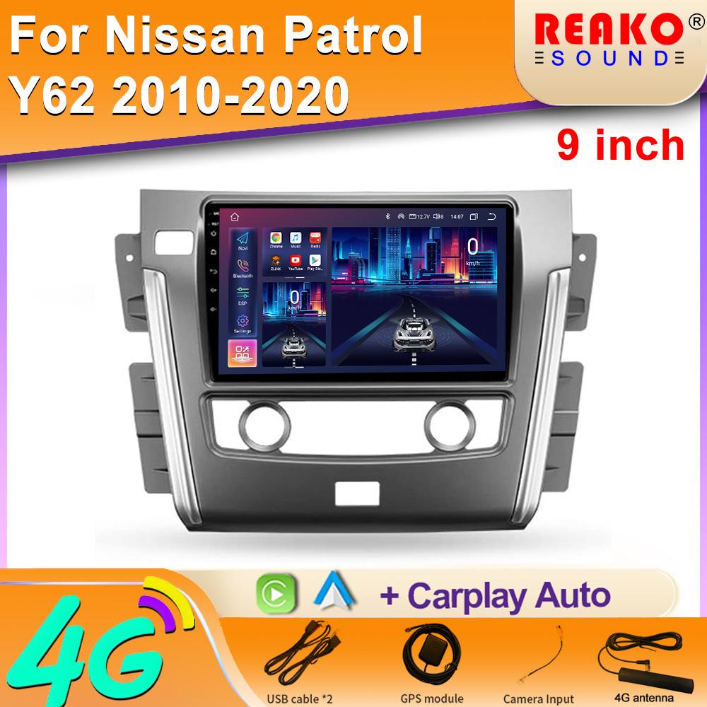 Auto Radio 4G Player For Nissan Patrol 6 Y62 2010-2020 Android Car Multimedia GPS Navigation Video Carplay Video 2 Din