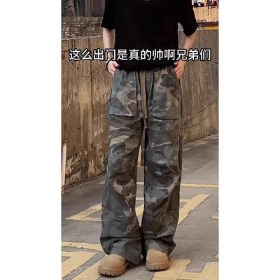 American Baggy Jeans High Street Vintage Cargo Pants Camouflage Neutral Overalls Men and Women