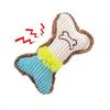 1pc Dog Squeaky Toys Bones Plush Dogs Chew Toy for Small Medium Breed Puppy Aggressive Chewer Pets Puppy Playing Cleaning Teeth