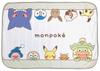 MORIPiLO Pokemon Lap Blanket Pikachu Soft Sheepskin Cute and Perfect for Summer and Air Conditioning Small Pokemon Morishita Makura (Monpoke Boa)