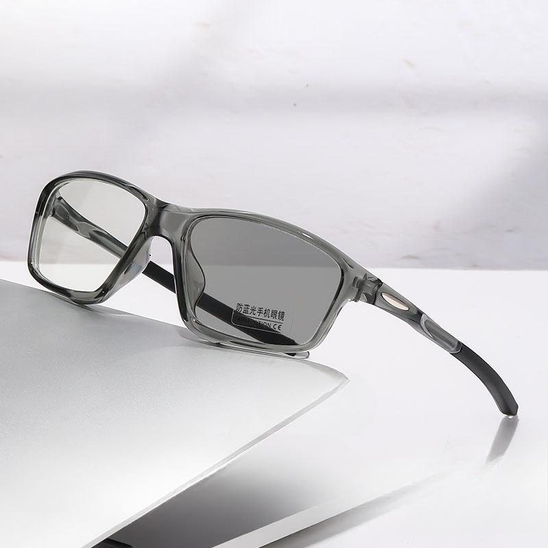 -50~ -75~ -400 Photochromic Color Myopia Glasses Ultra Light Version with Degree Anti Blue Light Flat Glasses Sunglasses Sports
