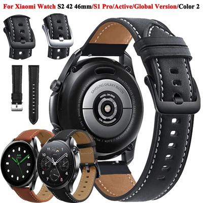 Pro Xiaomi MI S2 42 46mm/S1 Pro/Active/ Color 2 řemínek k hodinkám 22mm MIbro X1/A1 Sportovní řemínky Kožený náramek Příslušenství