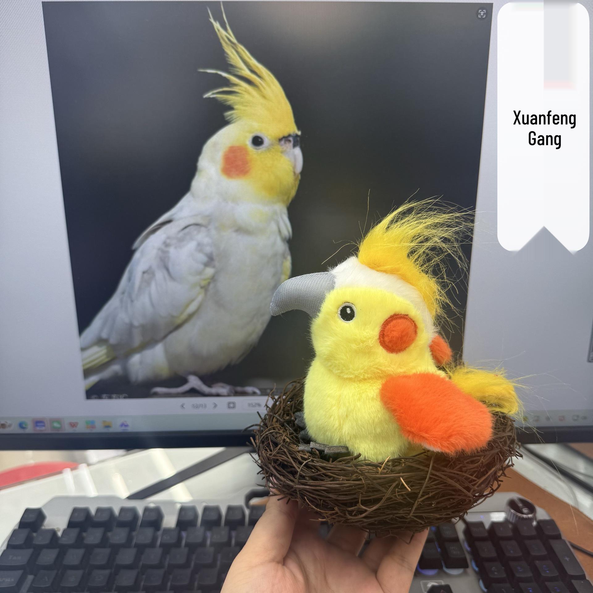 Rechargeable Electric Bird Cat Toy - Interactive Plush Shaking and Sound Simulation.
