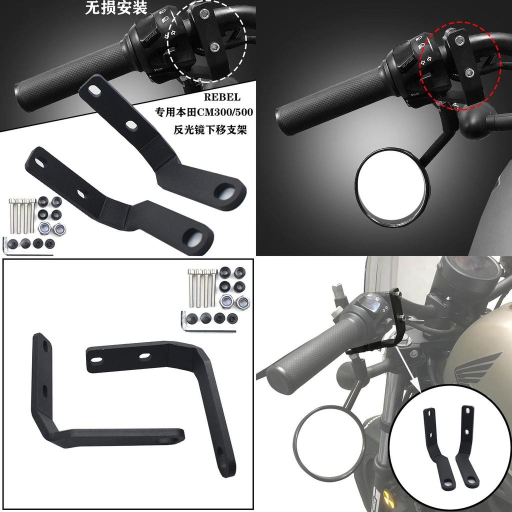 Verstellbare Rückspiegel-Umsetzhalterung für Honda Rebel 500 Cm300 Cm500 Modelle