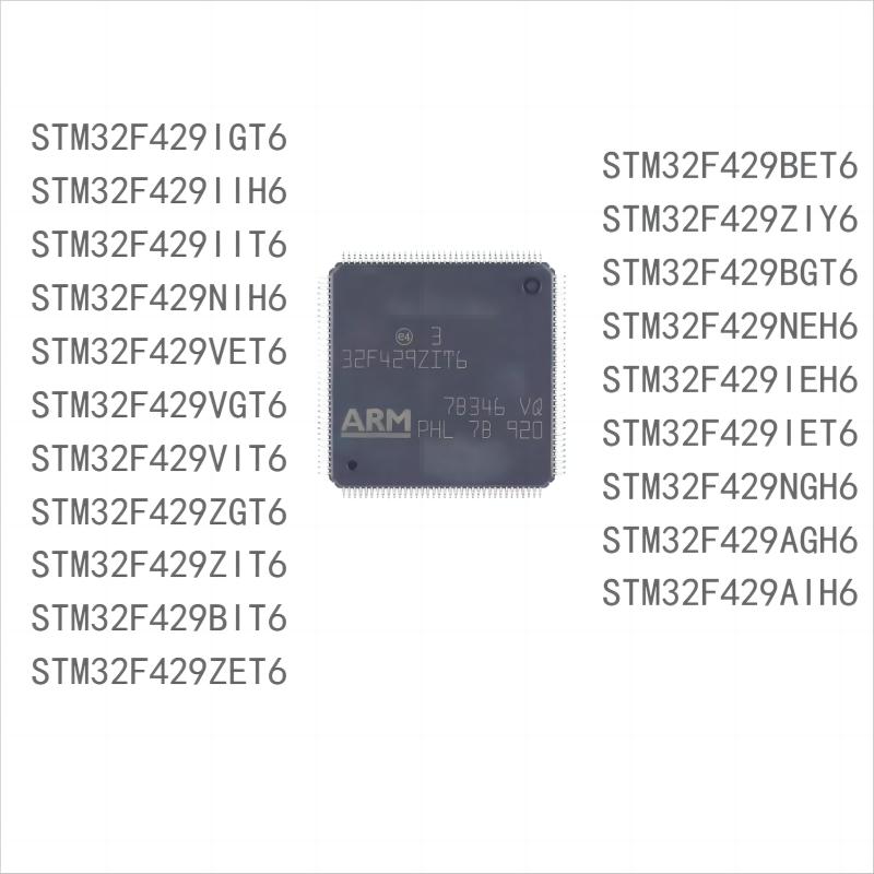 

10PCS новий STM32F429seriesIGT6 IIH6 IIT6 NIH6 VET6 VGT6 VIT6 ZGT6 ZIT6 BIT6 ZET6 BET6 ZIY6 BGT6 NEH6 IEH6 IET6 NGH6 AGH6 AIH6 STM32F429BET6(1PCS)
