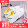 Little white shoes women's 2025 summer new Korean version dad shoes women's shoes student breathable thick-soled casual flat baseplate shoes women
