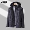 JEEP SPIRIT Men's Outdoor Windproof Waterproof Jacket 6266