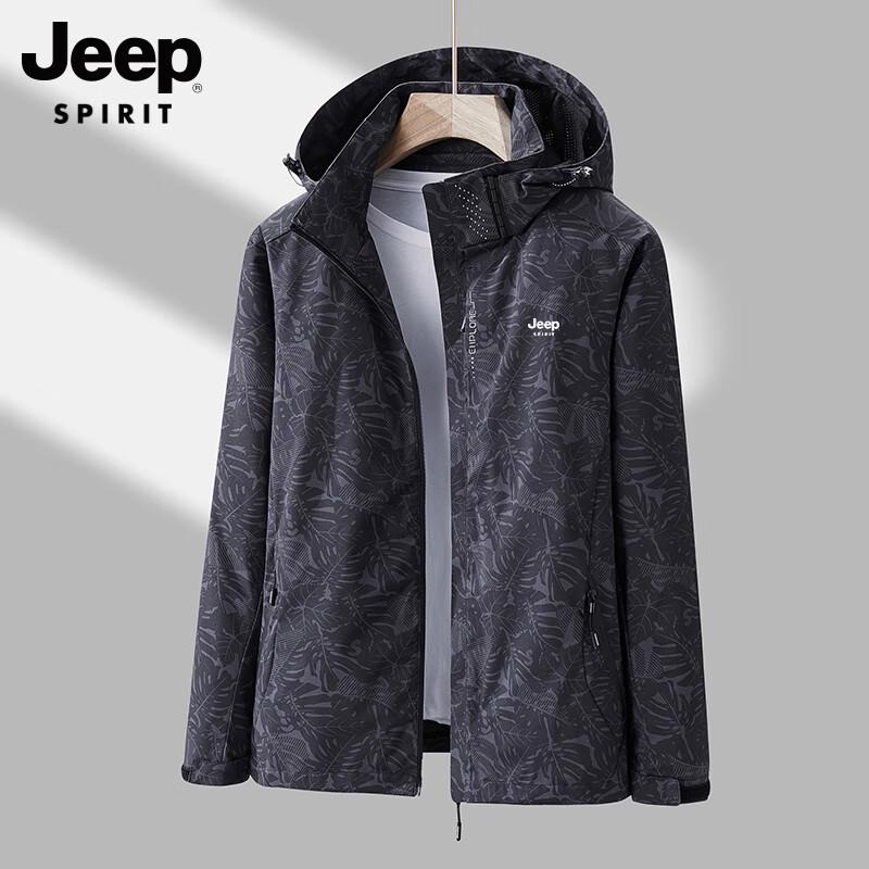 JEEP SPIRIT Men's Outdoor Windproof Waterproof Jacket 6266