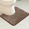 Anti-Slip Absorbent U-Shaped Bathroom Toilet Mat