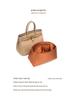 Birkin Platinum Bag Inner Storage & Support Organizer - Acetate Silk Cosmetic Bag