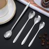 Stainless Steel Small Spoons Set