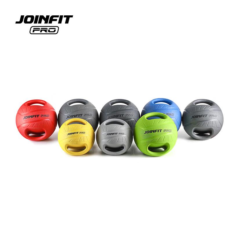 JOINFIT Dual-Handle Medicine Ball PRO
