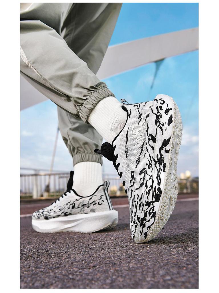 Jungen Carbonplatten Renn-Laufschuhe - Leichte, Atmungsaktive, Stoßdämpfende Sportschuhe für mittlere und große Kinder