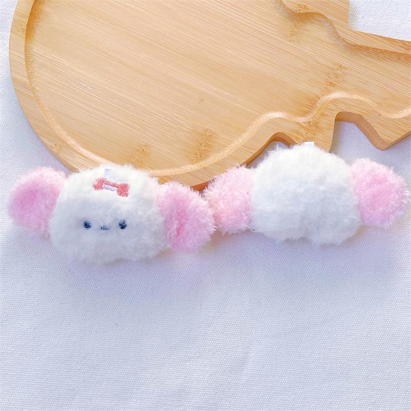 Cartoon Dog Plush Pendants: DIY Animal Accessories for Hats, Clothing, and Socks