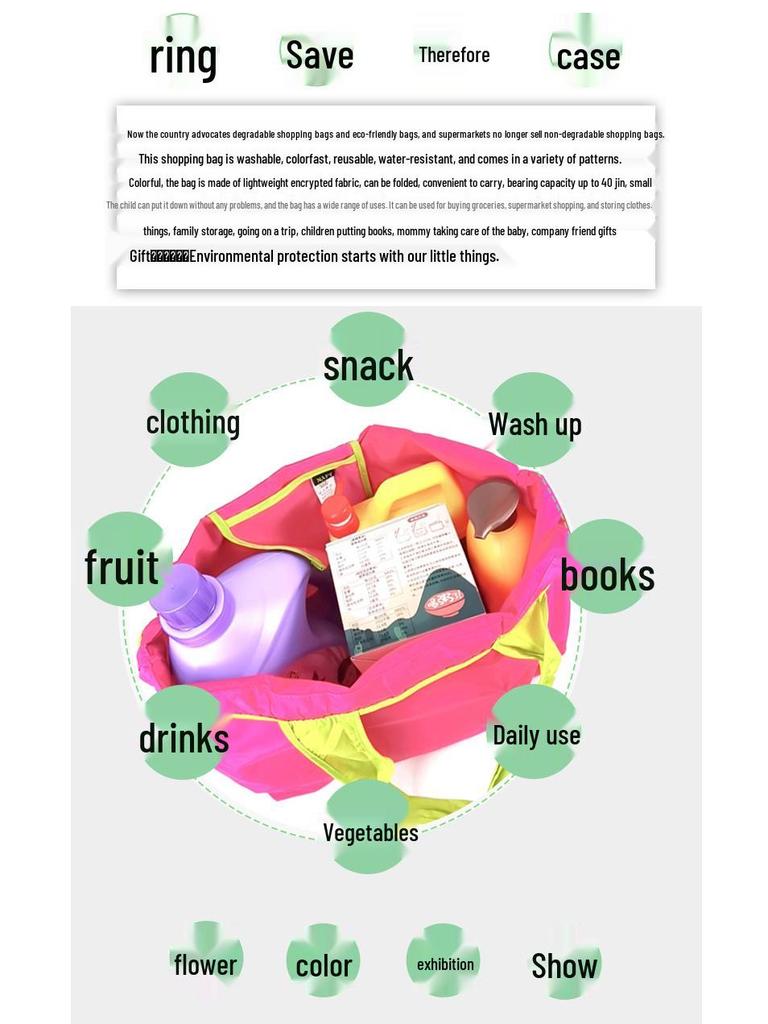 Waterdichte Opvouwbare Boodschappentas - Grote Capaciteit, Milieuvriendelijke Tas met Trekkoord