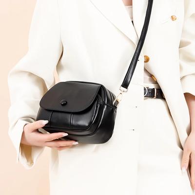 Women's PU Leather Crossbody Bags Small Shoulder Messenger Bags Designer Bags for Ladies Fashion Bags