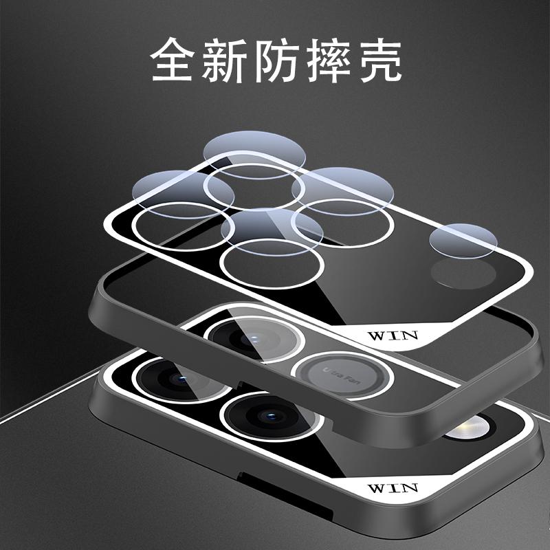 For Huawei Honor WIN phone case, TPU back panel, camera protection, shockproof and drop-resistant, smooth touch