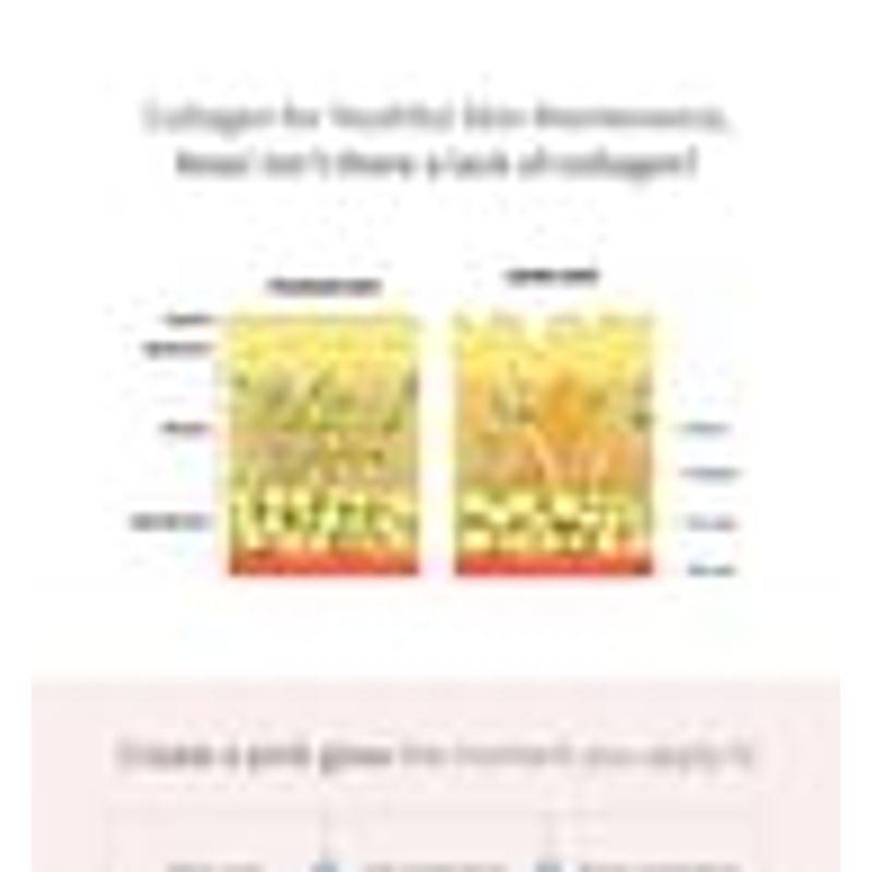 MIGUHARA - Rose Collagen Tone-up UV Protector