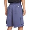 Nike Dri Fit Cargo Shorts Men's IH8658-508