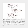 az Reading Senior Reading Blue Light Blue Light Cutting PC Computer UV UV to [Yururi limited] Glasses, Glasses, Glasses, Women's, Stylish, Cutting,