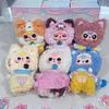 Kitten Wardrobe Plush Vinyl Blind Box Kawaii Backpack Pendant Anime Figure Mystery Box Room Ornaments Creative Gift