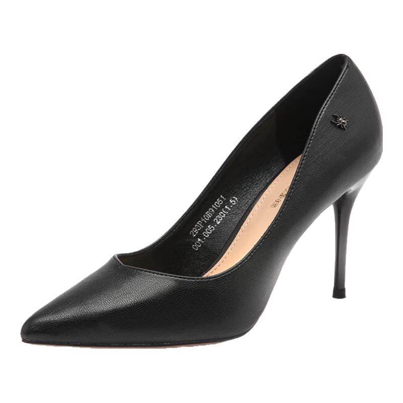 Spider King Women s Pointed Toe Stiletto High Heels 37