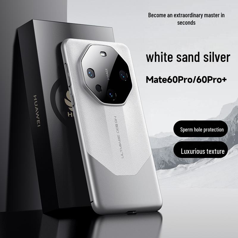 

Превратите свой Huawei Mate60Pro в исключительный защитный чехол Master Protective Cover с помощью кожаного чехла Mate60RS. Mate60 Pro