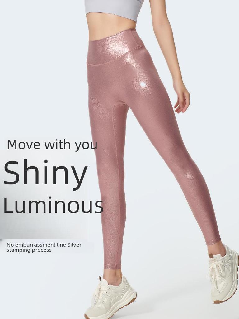 Hochtaillierte glänzende reflektierende Yogahose - Ohne Abdrücke, Sexy Passform, Hohe Elastizität