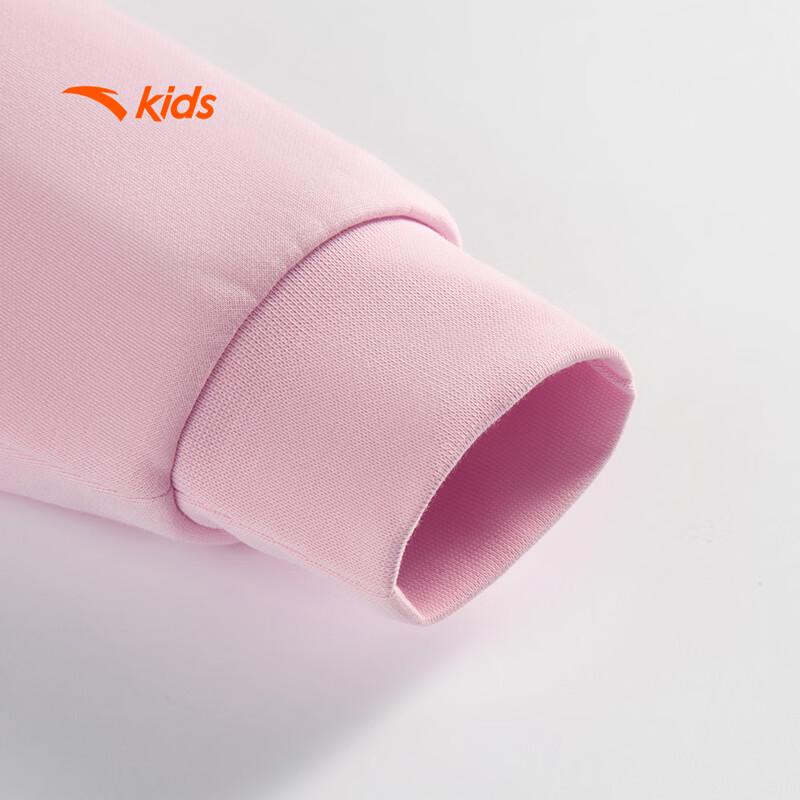 Anta Kids Unisex Running Series Knit Pullover Hoodie