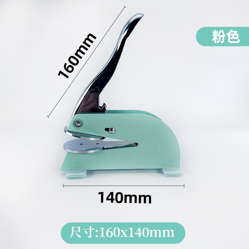 Custom Embosser Stamp Manual Press Stamp Tool for Wedding Library Book Invitation Envelope Sealing DIY Personalized Gift Idea