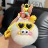 Creative Cute Rabbit Fur Keychain Fluffy Pendant Toy Car Key Holder Schoolbag Bag Cartoon Plush Doll Jewelry Women'S Decoration