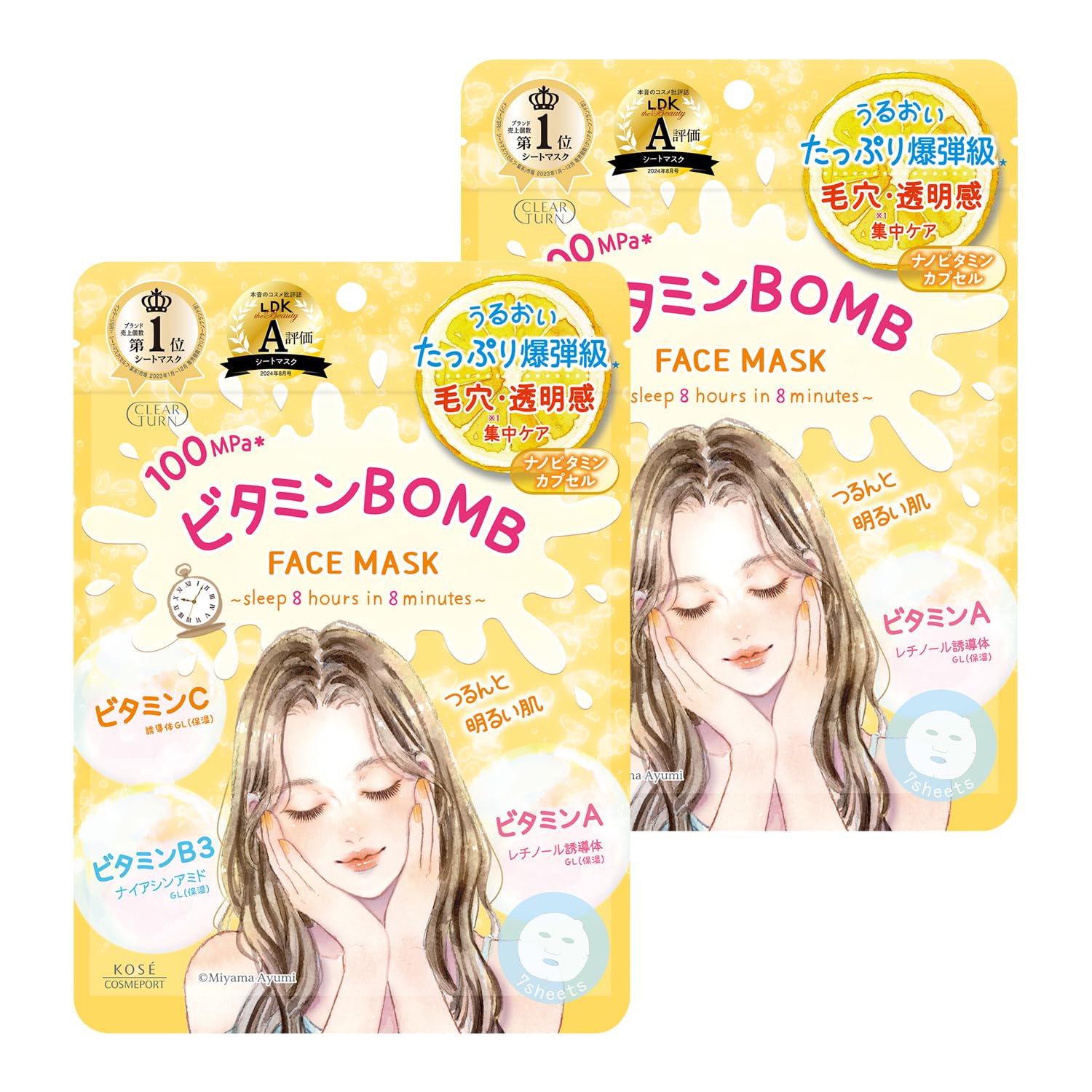 

Clear Turn Витаминная БОМБА Маска-лист Маска для лица Упаковка из (Набор 2)