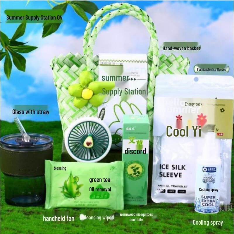 AKIRO Summer Refreshment Gift Set