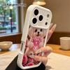 Phone Case: 2D Flat Design Suitable for iPhone 18 17 16 15 14 13 Pro Tiered Protective Case, White Puppy, Christmas and Halloween Gift