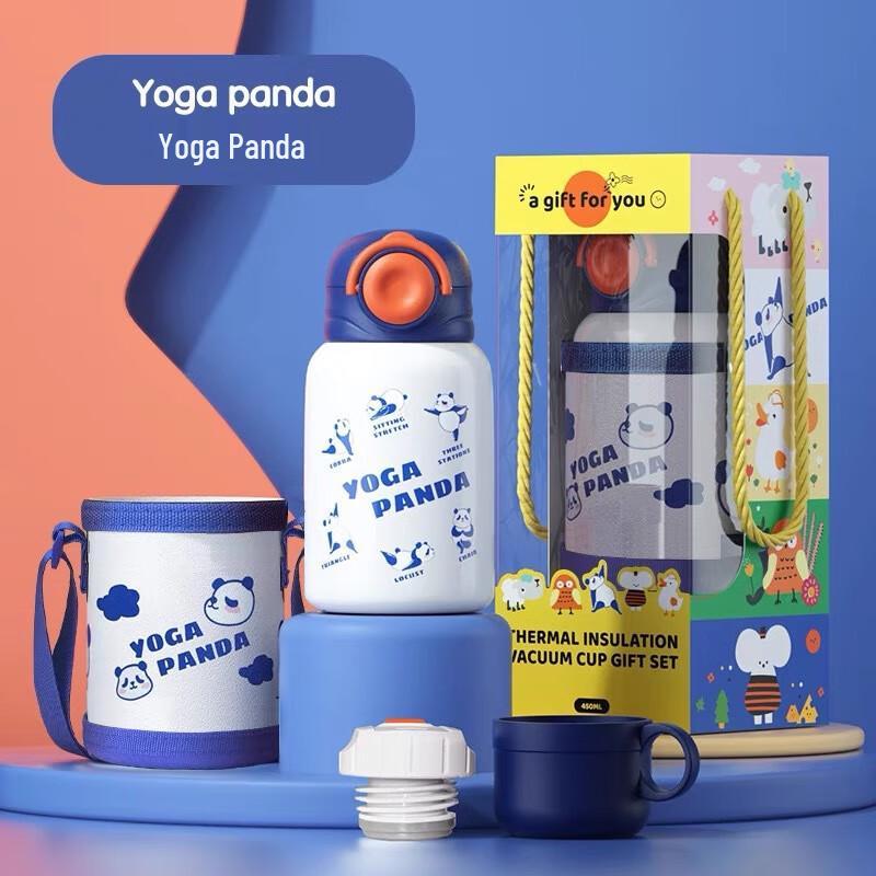 Cute Cartoon Kids 316 Stainless Steel Insulated Straw Bottle