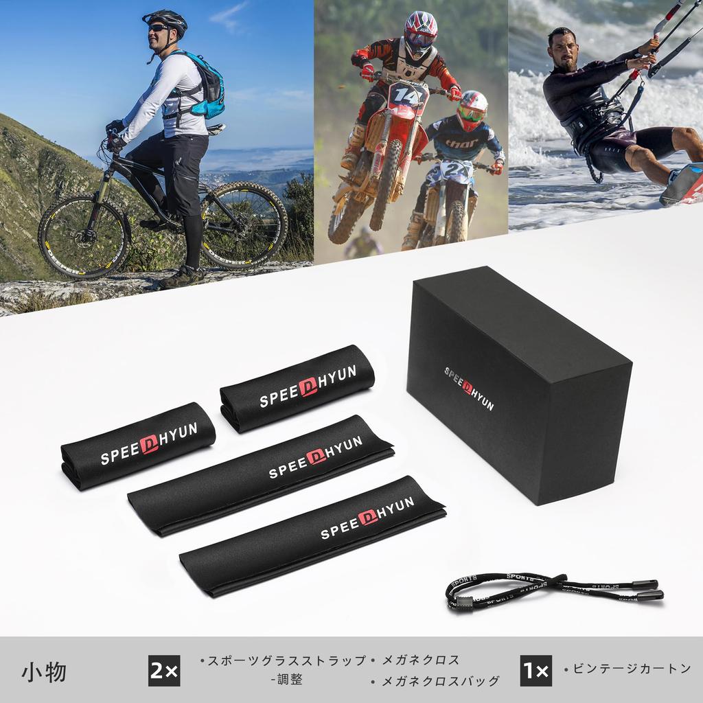 SPEEDHYUN Polarized Sports UV TR90 UV400 Safety and Sunglasses, Protection, Cycling, Fishing, Driving, Running, 2-Piece Set, Unisex,