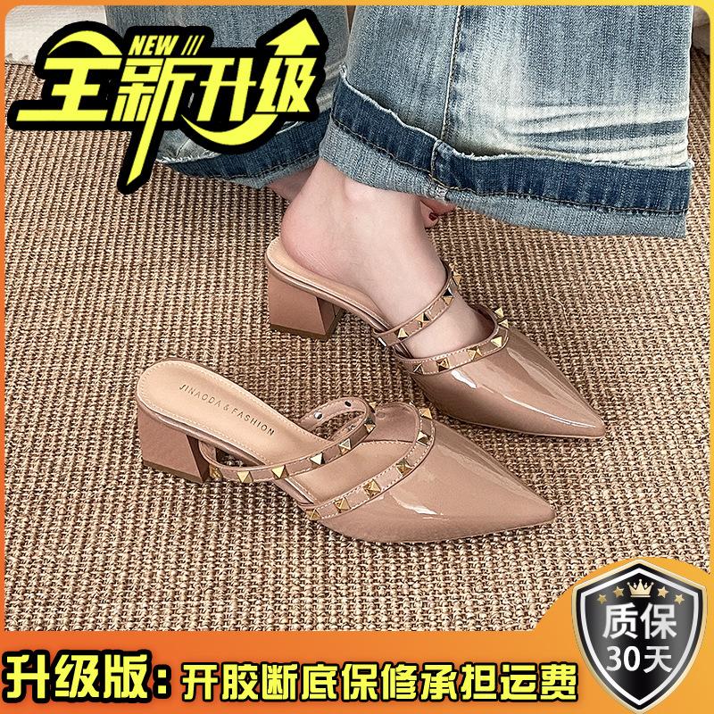 Summer fashion new high-heeled cool slippers women's outer wear rivets fashion temperament thick heel pointed head bag head women's shoes