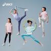 Girls' Summer High-Stretch Sports Leggings Capris