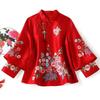 Women Loose Elegant Autumn Ethnic Style Tang Suit Embroidery Vintage Chinese Tops
