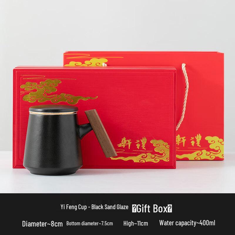 Chaxun Ceramic Tea-Water Separation Office Cup